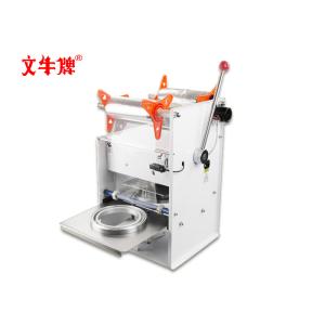 Buy cheap Sealing machine for Pork Lungs in Chili Sauce from wholesalers