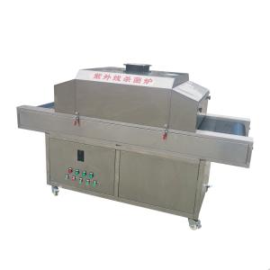 Buy cheap Clothing Face Masks Tester 2000mm UV Sterilizer Machine from wholesalers