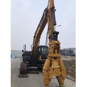 Excavator hydraulic shears for crushing and secondary demolition
