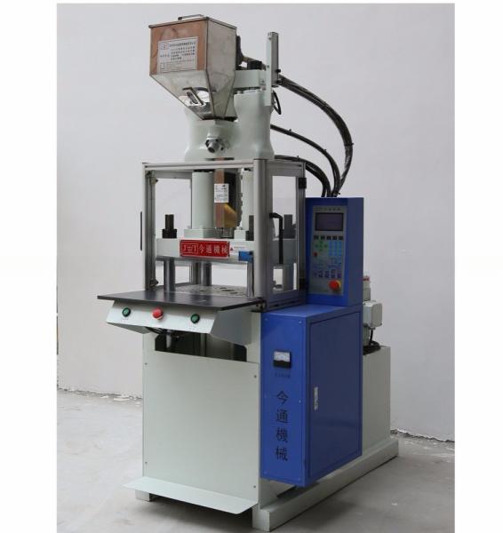Buy cheap 35T Plastic Vertical Injection Moulding Machine Max Daylight 340/280mm For Chip Automatic from wholesalers