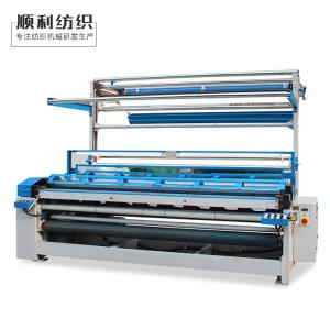 Buy cheap Latest Corduroy Cutting Machines Used In Textile Industry Eco Friendly from wholesalers