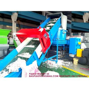 Buy cheap Film Flakes Pelletizing Line Plastic Granules Making Granulating Machine Pelletizing from wholesalers