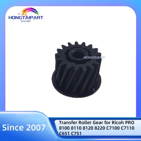 Buy cheap Original Ricoh PRO 8100 8110 8120 8220 C7100 C7110 C651 C751 Transfer Roller Gear D0746314 from wholesalers