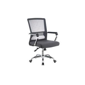 Buy cheap Breathable 52cm Ergonomic Mesh Chair With Lumbar Support from wholesalers