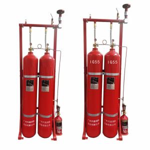 Buy cheap High-Performance 80L/90L IG55 Inert Gas Fire Prevention System for Industrial Fire Safety from wholesalers