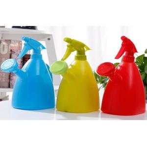 Buy cheap Sprayer Powder Spray Bottle from wholesalers