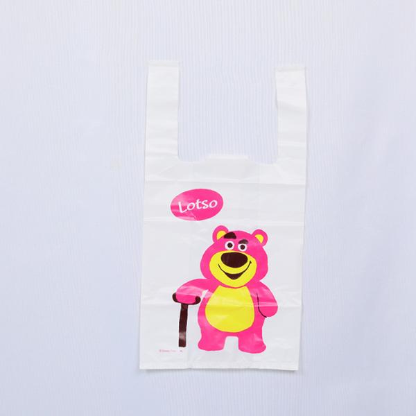 Quality Recyclable Plastic T Shirt Grocery Bags 15x20cm Eco Friendly For Every Need for sale