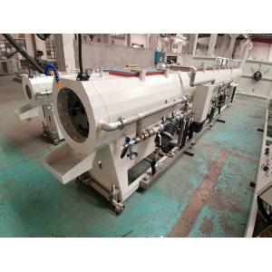 Buy cheap 16mm~630mm PVC Pipe Making Machine China Factory Price from wholesalers