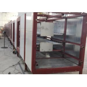 Buy cheap Auto Egg Carton Machine Newspaper / White Paper 1000Pcs / H from wholesalers