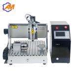 Buy cheap AMAN3040 mini cnc metal engraving machine CNC wood craft engraving machine 3040 4axis for small business from wholesalers