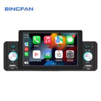 Buy cheap Universal 1 Din Car Mp5 Player 5 Inch BT5.1 Car Audio Stereo Wireless Carplay product