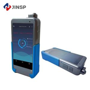 1064nm Handheld Narcotics Detector With Accurate And Rapid Identification