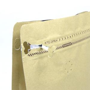 Buy cheap side gusset kraft paper flat bottom tea pouch 1kg coffee packaging zipper bag with valve from wholesalers