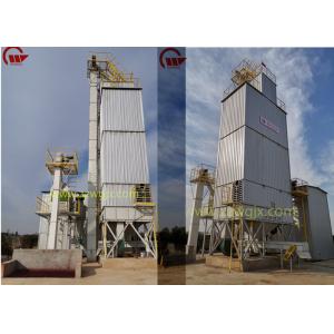 Buy cheap 7000kj/Kg Mixed Flow 100T/D Oilseed Paddy Dryer Machine from wholesalers