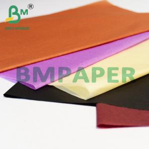 Buy cheap 508mm 600mm Greaseproof Colored Baking Cups Liners Paper For Muffin Cupcakes from wholesalers