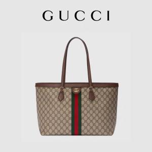 Buy cheap Leather Trimmed Canvas Gucci Ophidia Tote White Medium GG Ladies from wholesalers