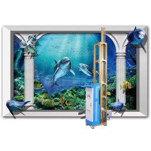 Buy cheap 329cm Height 3D Wall Printing Machine , Mural Printing Machine from wholesalers