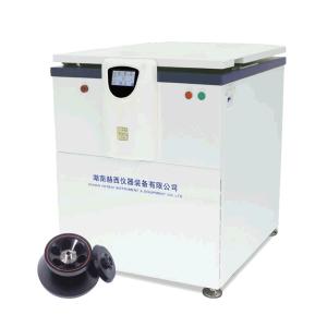 Buy cheap Vertical Laboratory Centrifuge Machine High Speed R404a refrigerant from wholesalers