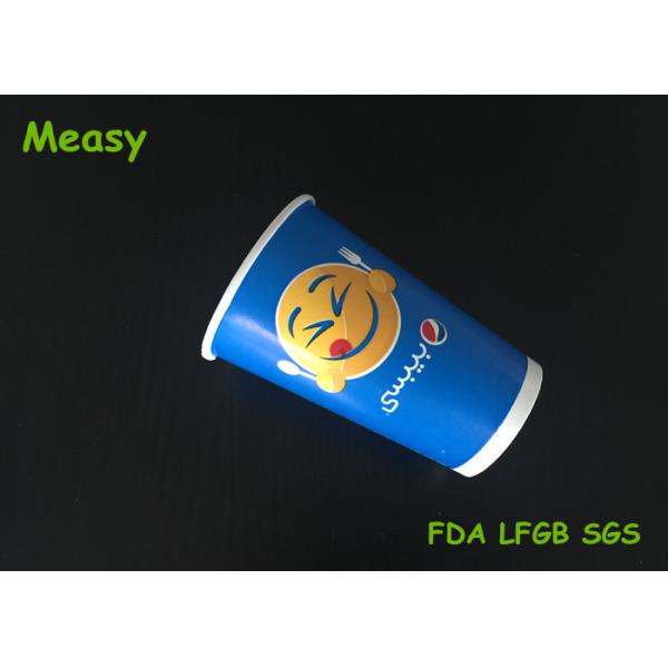 Quality Disposable biodegradable custom Cold Paper Cups With Smile Emoji Printed for sale