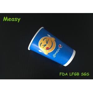 Buy cheap Disposable biodegradable custom Cold Paper Cups With Smile Emoji Printed from wholesalers