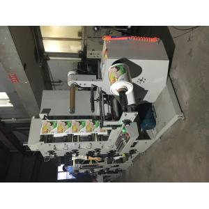 Buy cheap Full- Automatic Flexo One Colour Printing Machine with Sheeting Function from wholesalers