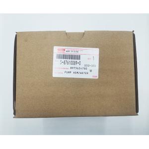 Buy cheap Npr Isuzu Water Pump 5876100890 Genunie Part For 4HK1 Engine Model from wholesalers