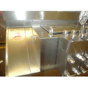 Buy cheap Multifunctional SS 4000L/H 30Mpa Cream Homogenizer from wholesalers