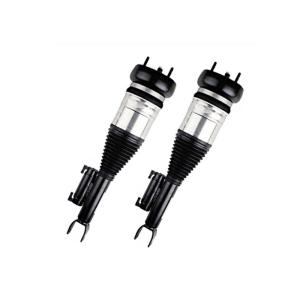 Buy cheap Front Left And Right Air Suspension Shock Absorber For Mercedes Benz W205 2013-2019 A2053204768 A2053204868 from wholesalers