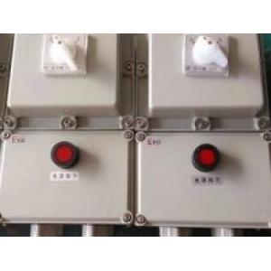 Buy cheap BDZ52 Explosion Proof Circuit Breaker Aluminum Alloy Material Customized from wholesalers