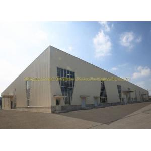 China Temporary Warehouse Q235, Q345 Shelf Warehouse Warehouse Steel Structure Buildings on sale