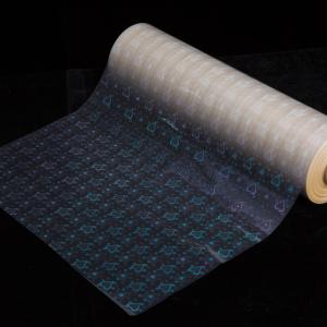 Buy cheap High-Quality BOPP Transparent Thermal Holographic Film with Various Patterns and EVA Glue Strong Adhesion for Box Packaging from wholesalers
