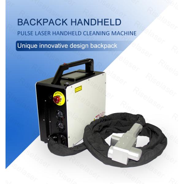 Buy cheap 100w Pulse Backpack Laser Cleaning Machine Machinery Engines Provided Wood Cnc Engine Motorcycle Handheld from wholesalers