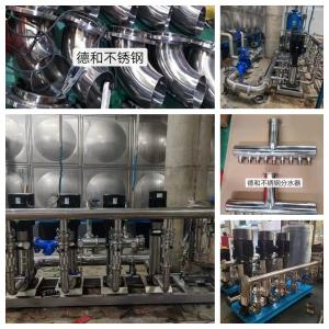 Automatic TIG Welding Equipment with Air Cooling and 6m Fiber