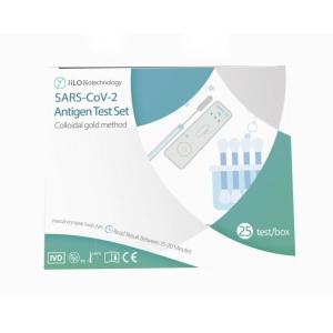 Buy cheap 15-20 Minutes 25 Test/Box Antigen Nasopharyngeal Swab from wholesalers