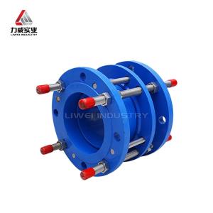 Buy cheap Flexible Steel Expansion Joint With Cast Iron Epoxy Coated Flange For Pipes Tubes from wholesalers