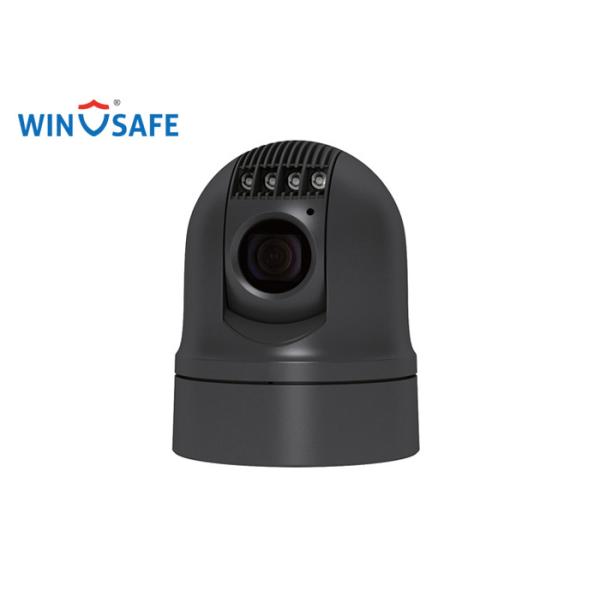 Buy cheap SDI 20X Mini Magnet Mount Marine PTZ Camera High Definition Weatherproof​​ with IR distance 60 meters from wholesalers