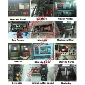 Soap Horizontal Packaging machine , soap flow pack machine China factory with