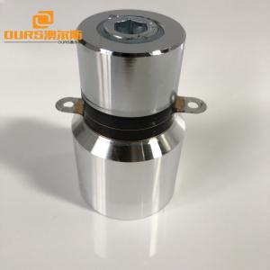 Buy cheap Small Ultrasonic Cleaning Transducer 79mm, 50W Piezoelectric Ultrasonic Ceramic Transducers from wholesalers