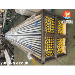 Buy cheap ASME SA179 KL-Type Wound Finned Tubes With AL Fin: High-Efficiency For Air Cooler Heat Exchangers from wholesalers