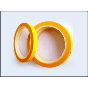 Buy cheap Custom Tape with Custom Printing Finish Paper Material and Customizable from wholesalers