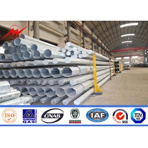 Buy cheap Gr65 Galvanized Steel Pole 14m 110kv Customized Metal Utility Poles from wholesalers