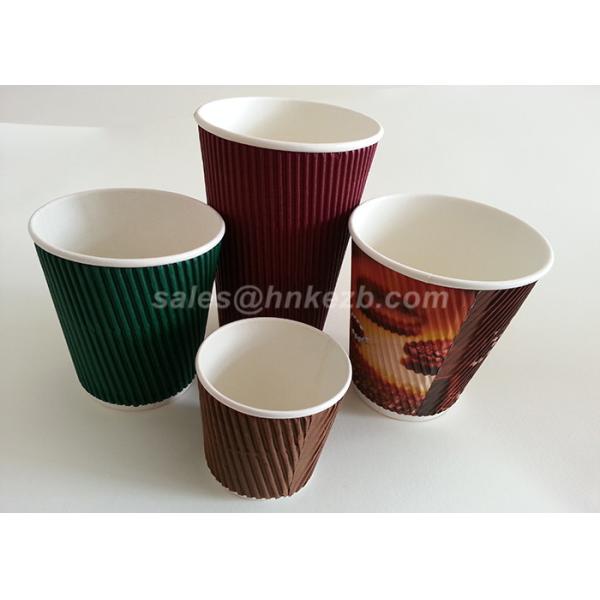 Buy cheap Custom Printed Insulated Paper Coffee Cups , Disposable Drinking Cups OEM / ODM from wholesalers