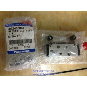 Buy cheap 1022410001 Mechanical valve MVIIC 234-RL3 from wholesalers
