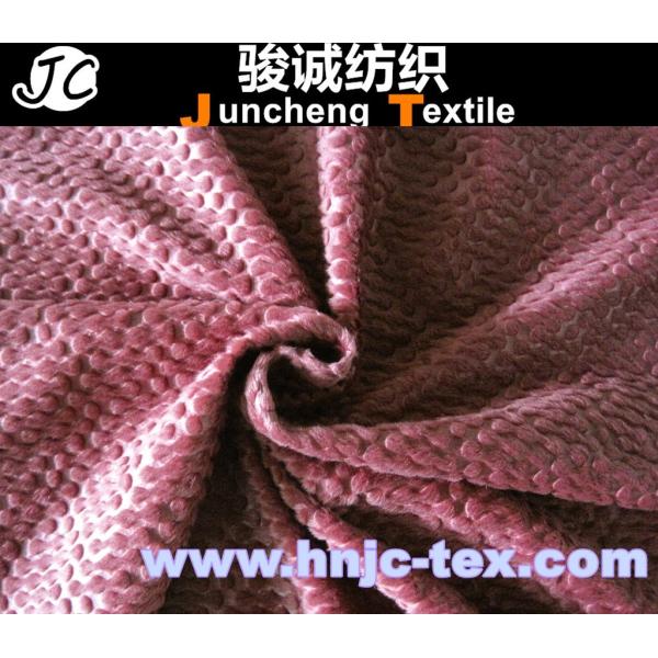 Buy cheap New short pile/plush embossed 100% polyester minky velboa fabric for home textile from wholesalers