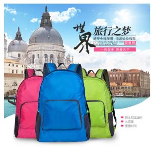 Buy cheap Folding backpack from wholesalers