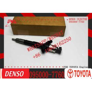 ELIC Excavator 095000-5880 095000-5881 095000-5663 095000-7760 Engine Common