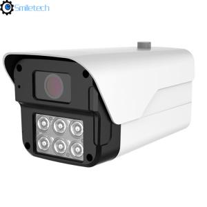 Buy cheap H.265 full color night vision POE 5.0MP 30m IR IP bullet humanoid detection alarm network security surveillance camera from wholesalers