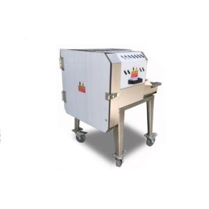 Buy cheap Automatic Vegetable Cutter Machine Snack Food Processing Equipment from wholesalers