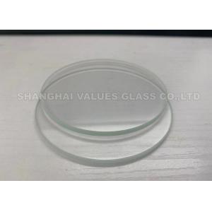 Buy cheap Anti Reflective AR Coating Tempered Glass Panels With Chemical Treatment from wholesalers