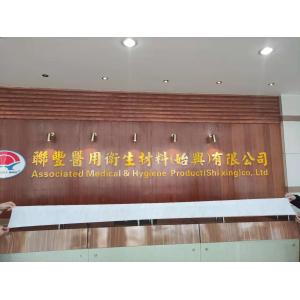 Buy cheap Disposable 250CM Meters Long Table Cover Plain Spunlace Nonwoven Rolls from wholesalers